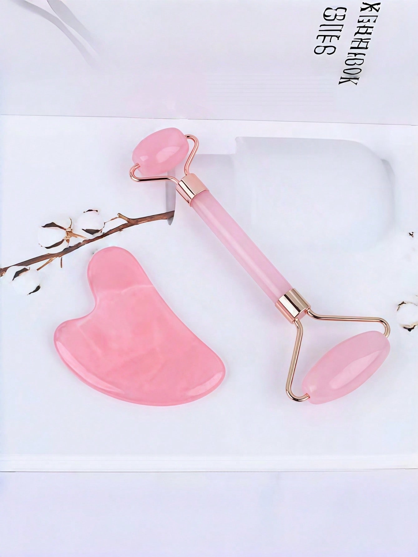 1/2pcs Resin Massage Roller Se – Muscle Roller Stick recenzja i cena