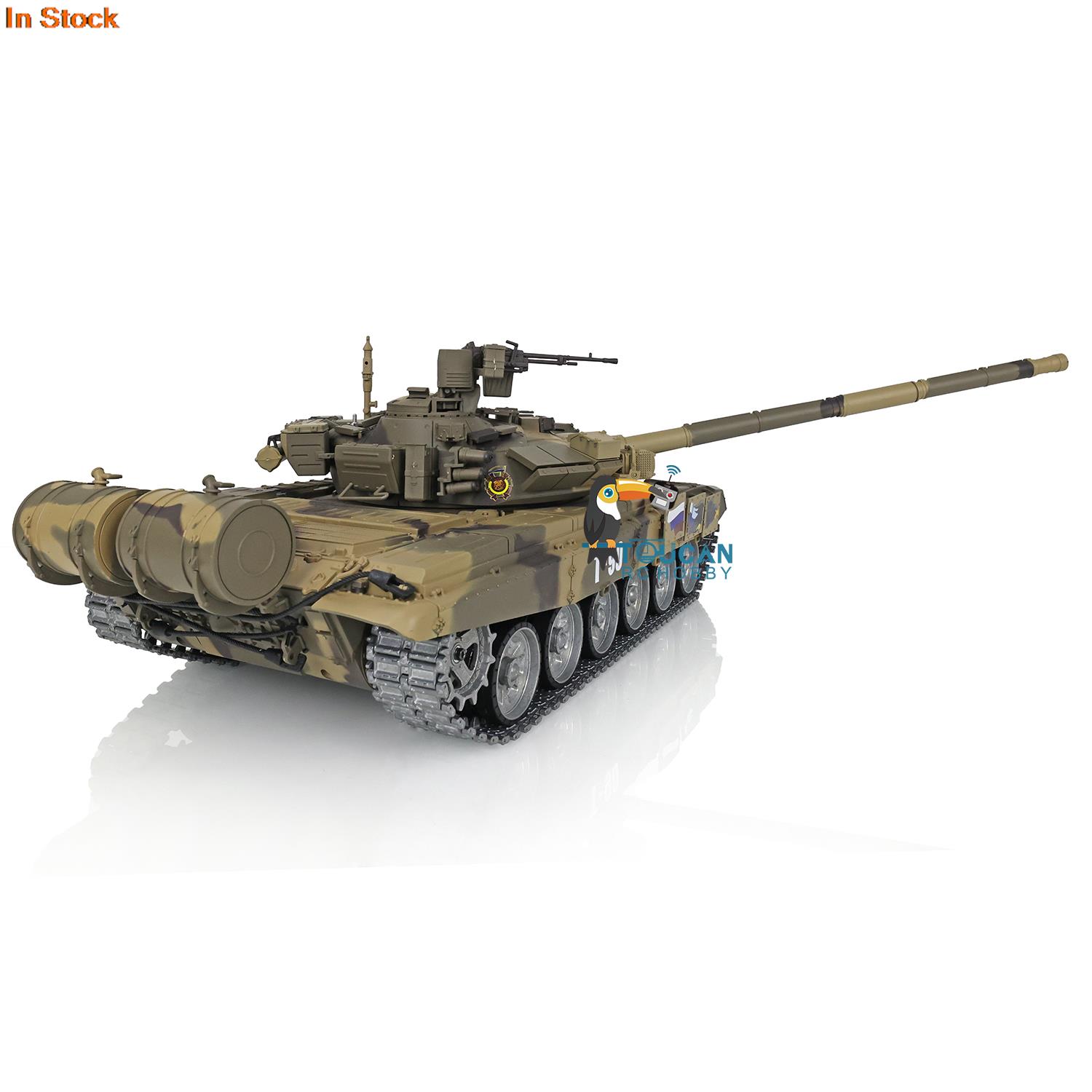 HENG LONG 1/16 7.0 T90 Remote  – Running Gear Box recenzja i cena