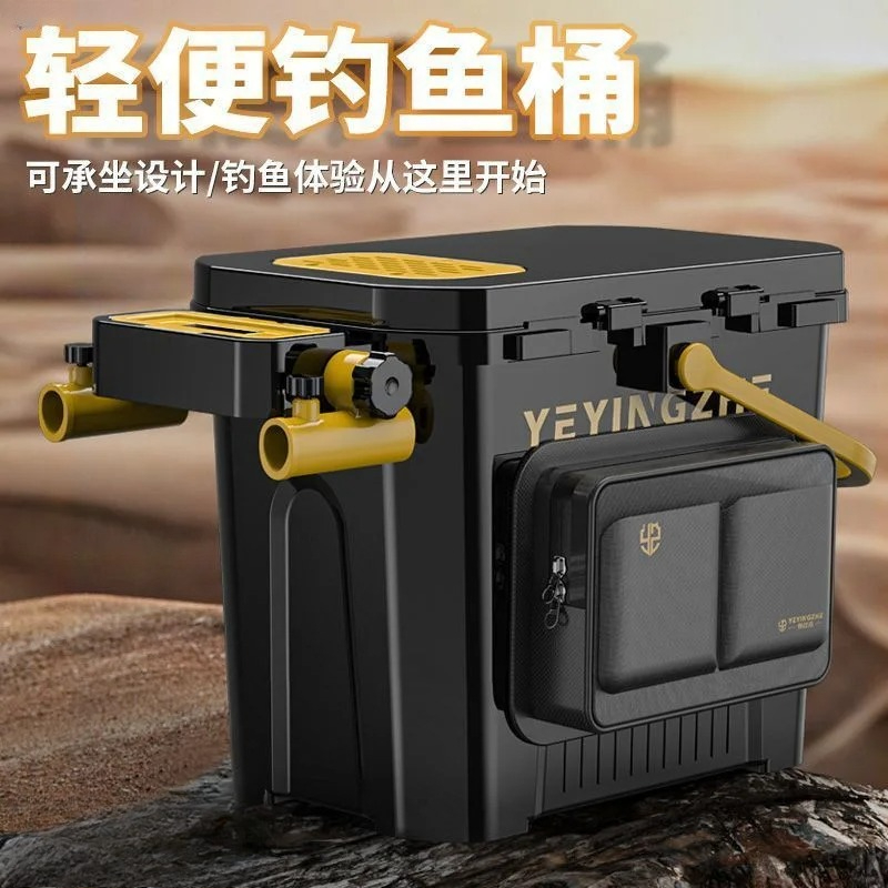 #Suitable For Campers Run Fast – Running Gear Box recenzja i cena