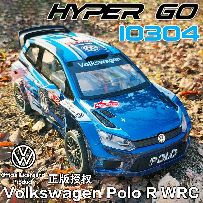 Vortex Gear Mjx 10304 Rc Drift – Running Gear Box recenzja i cena