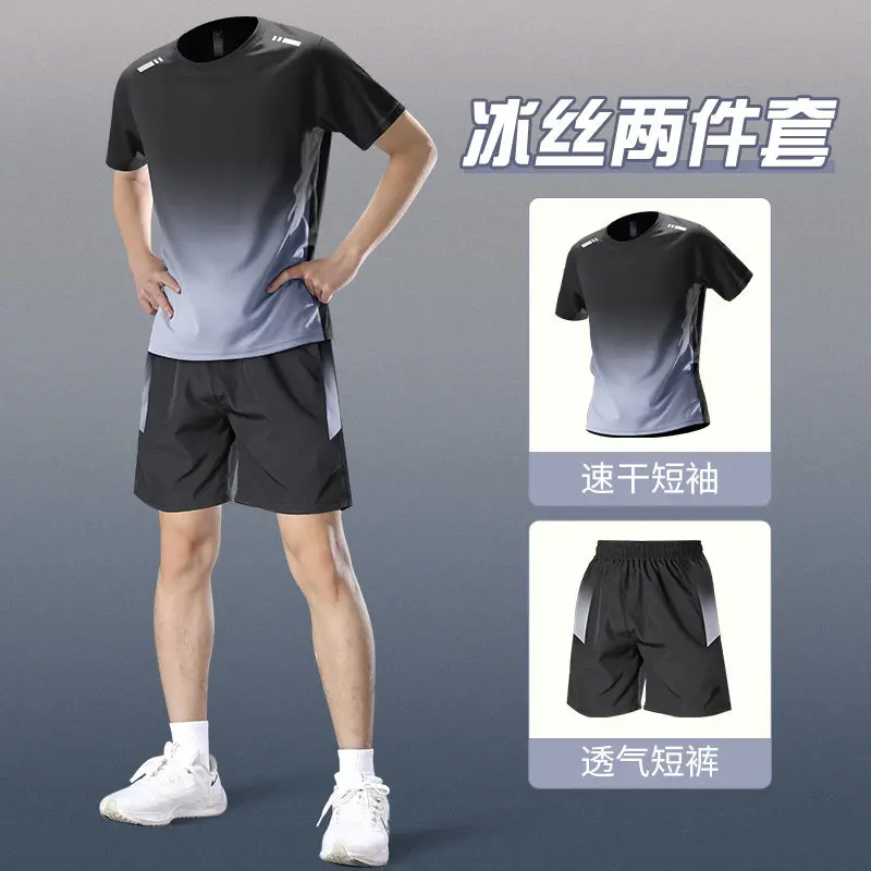Men's Ice Silk Athletic Set -  – Running Gear Cool recenzja i cena